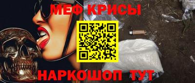 MDMA Гусев
