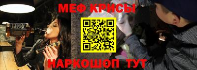 MDMA Гусев