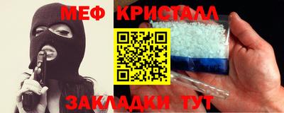 кокаин премиум Гусиноозёрск