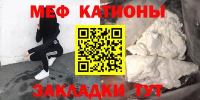 гашишное масло Гусь-Хрустальный
