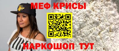 гашишное масло Гусь-Хрустальный