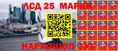 кокаин премиум Гусиноозёрск