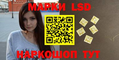 MDMA Гусев