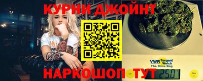 кокаин премиум Гусиноозёрск