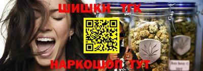 MDMA Гусев