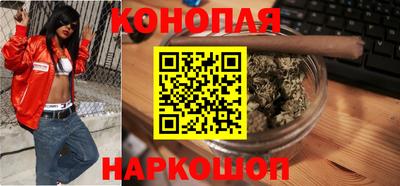 кокаин премиум Гусиноозёрск