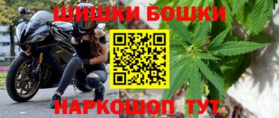 MDMA Гусев