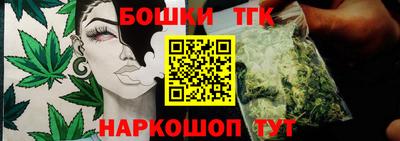 MDMA Гусев