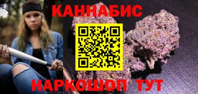 MDMA Гусев