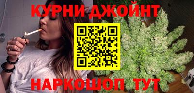 кокаин премиум Гусиноозёрск