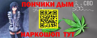 MDMA Гусев