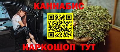 MDMA Гусев