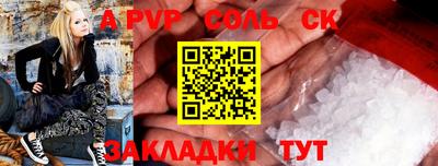 MDMA Гусев