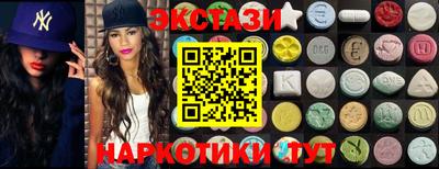 кокаин премиум Гусиноозёрск