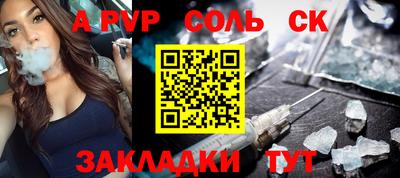 кокаин премиум Гусиноозёрск