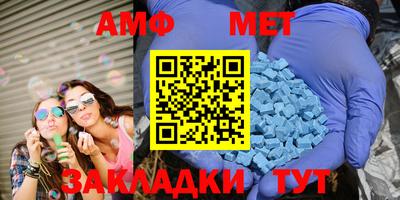 MDMA Гусев