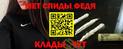 MDMA Гусев