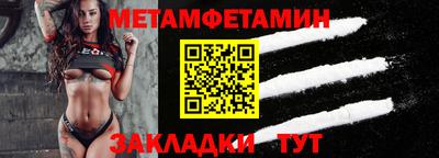 кокаин премиум Гусиноозёрск