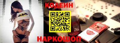 MDMA Гусев