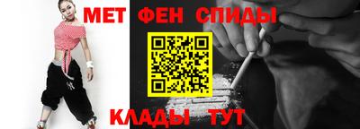 гашишное масло Гусь-Хрустальный