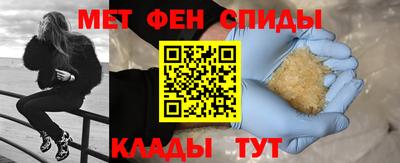 гашишное масло Гусь-Хрустальный