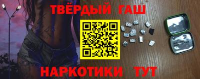 MDMA Гусев