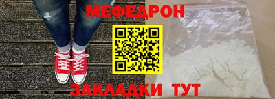 гашишное масло Гусь-Хрустальный