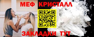 кокаин премиум Гусиноозёрск