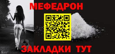 гашишное масло Гусь-Хрустальный