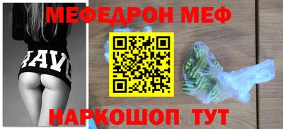 MDMA Гусев