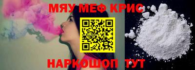кокаин премиум Гусиноозёрск